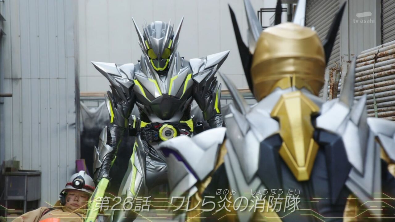 命】仮面ライダーゼロワン 第26話軽い感想とか : 膝にPSO2を