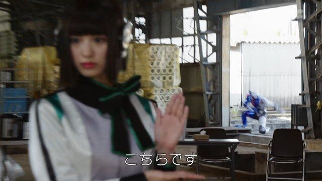 暗殺ちゃん好き 仮面ライダーゼロワン 第10話軽い感想とか 膝にpso2を受けてしまってな