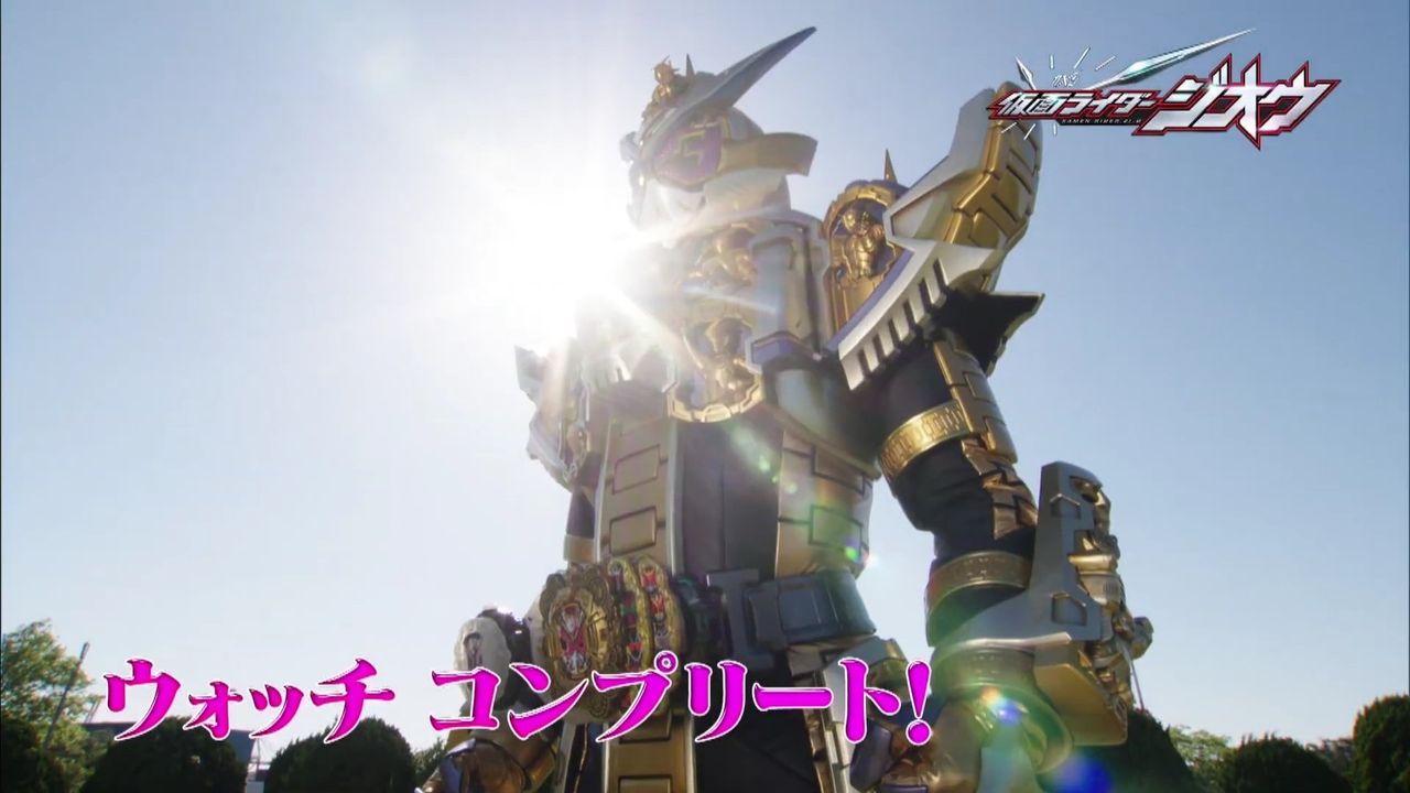 祝え 仮面ライダージオウ 40話軽い感想とか 膝にpso2を受けてしまってな