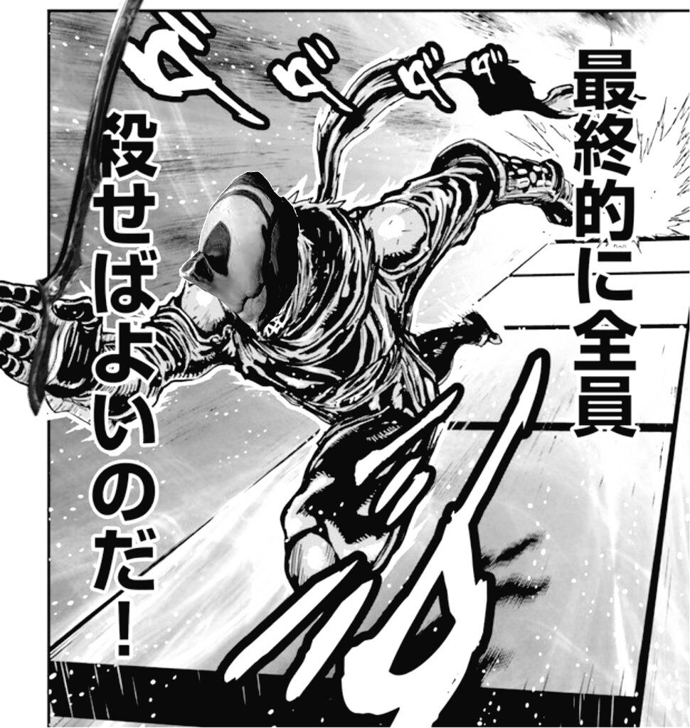 Warframe ここは墓場 クソコラのな 膝にpso2を受けてしまってな