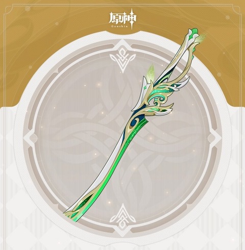 原神】アルハイゼンモチーフの新片手剣が発表されました！って話 : 膝