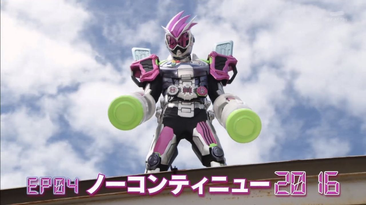 Ex Aid編終 仮面ライダージオウ 4話感想 膝にpso2を受けてしまってな Ex Aid編終 仮面ライダージオウ 4話感想 膝にpso2を受けてしまってな
