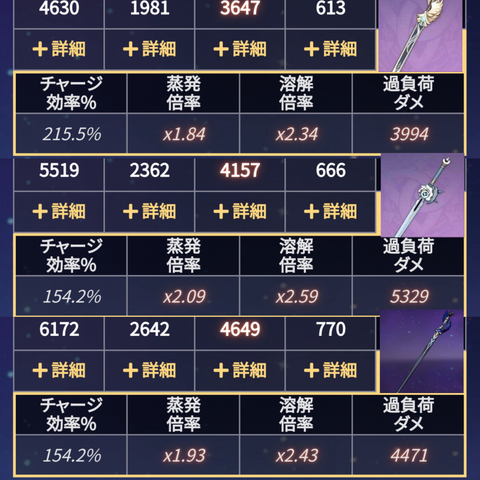 1618501337235
