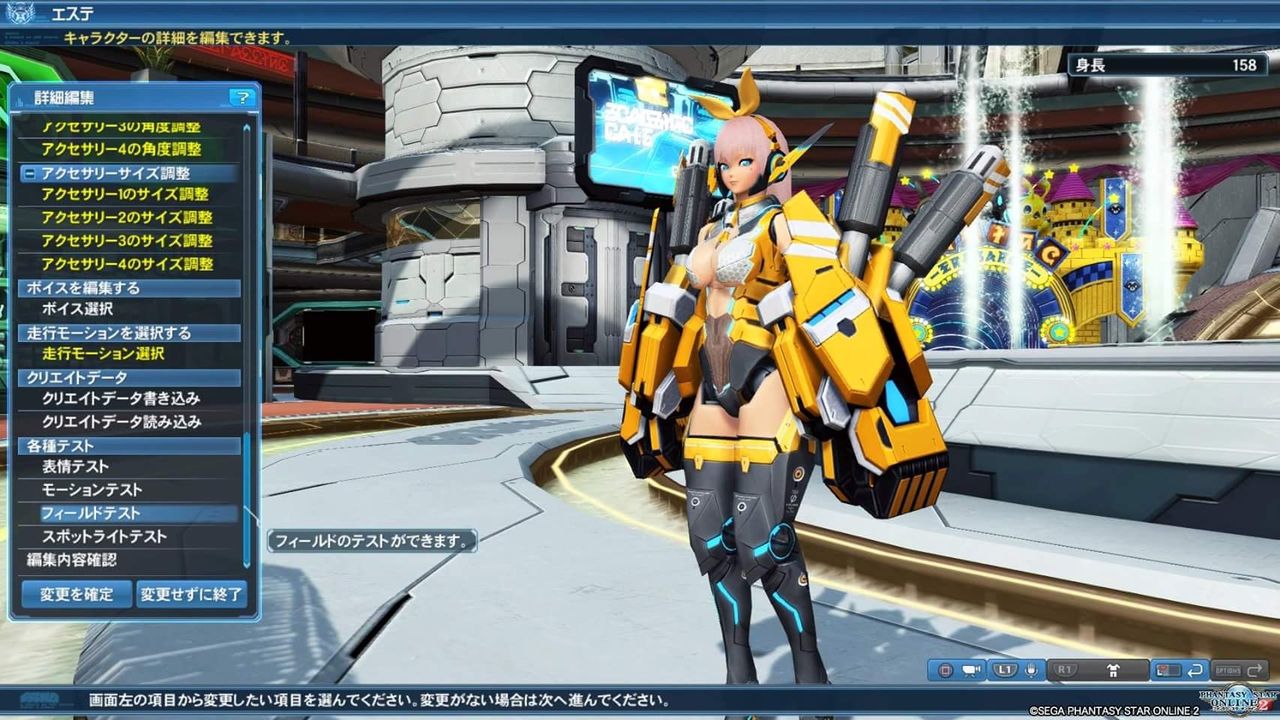パワフルブロウがあまりにも出ないのでメタルナックルで遊ぶ 膝にpso2を受けてしまってな