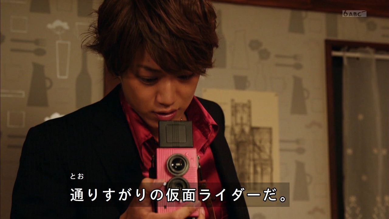 命燃やすぜ 仮面ライダージオウ 14話感想 膝にpso2を受けてしまってな 命燃やすぜ 仮面ライダージオウ 14話感想 膝にpso2を受けてしまってな