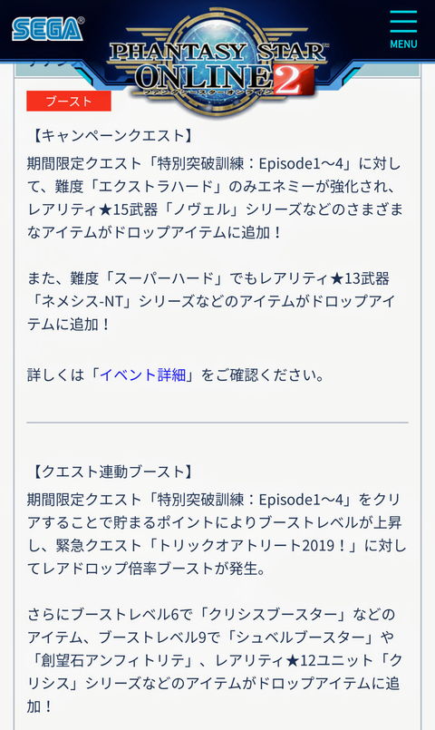 Screenshot_20191002-140144~2