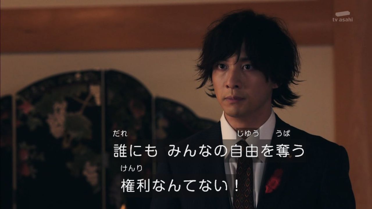 王vs王 仮面ライダージオウ 10話感想 膝にpso2を受けてしまってな 王vs王 仮面ライダージオウ 10話感想 膝にpso2を受けてしまってな