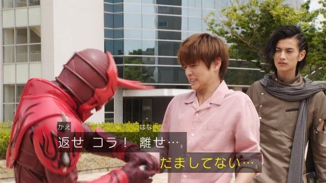 祝え 仮面ライダージオウ 40話軽い感想とか 膝にpso2を受けてしまってな 祝え 仮面ライダージオウ 40話軽い感想とか 膝にpso2を受けてしまってな