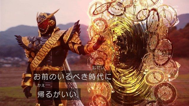 世界を救う魔王 仮面ライダージオウ 16話感想 膝にpso2を受けてしまってな