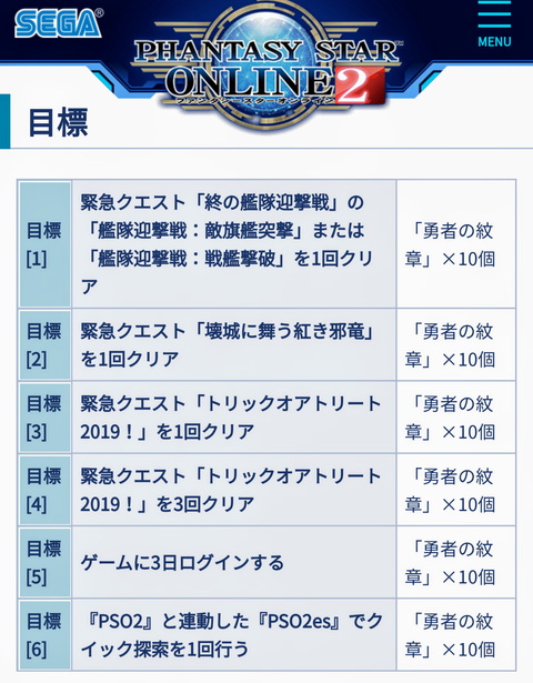 Screenshot_20191016-164102~2