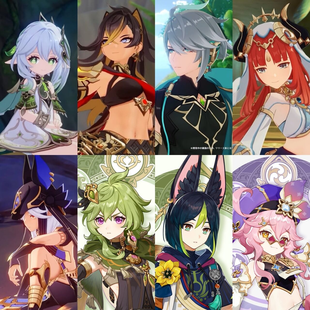 原神 更にスメールの新キャラが五人発表されました って話 膝にpso2を受けてしまってな