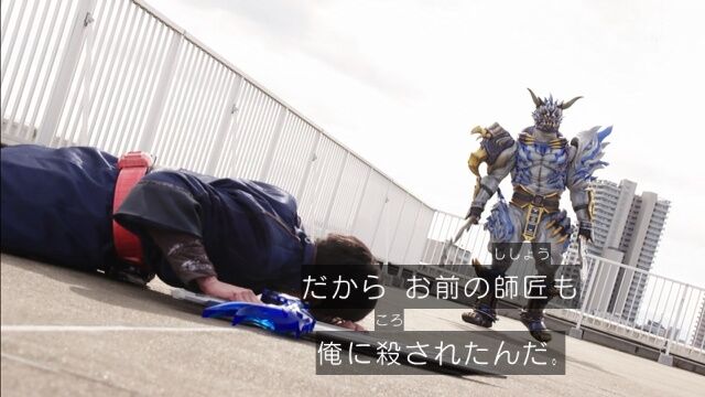 絆 仮面ライダーセイバー 第３０話軽い感想とか 膝にpso2を受けてしまってな