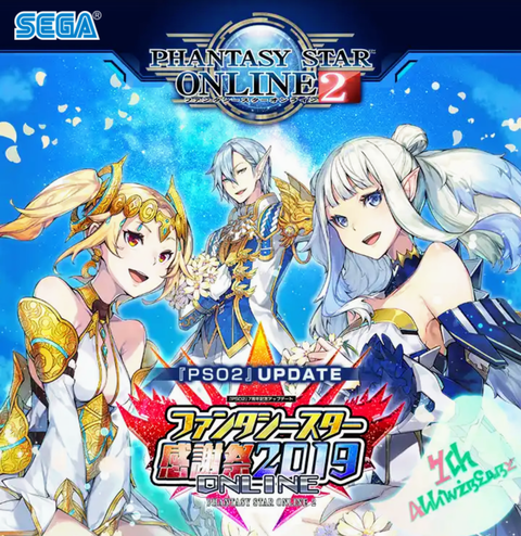 Screenshot_20190628-195013~2