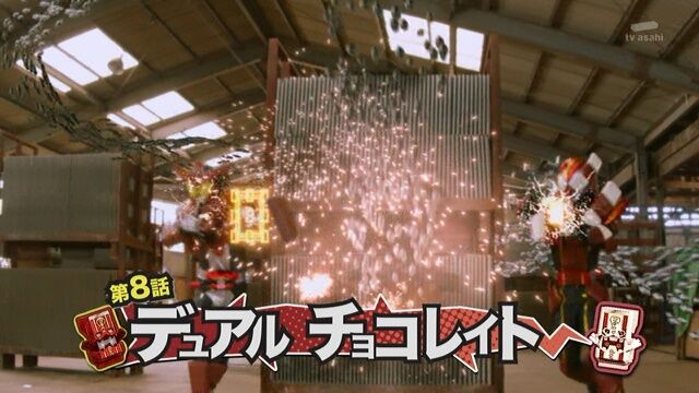 🍫&🍫】仮面ライダーガヴ 第8話感想とか : 膝にPSO2を受けてしまってな…