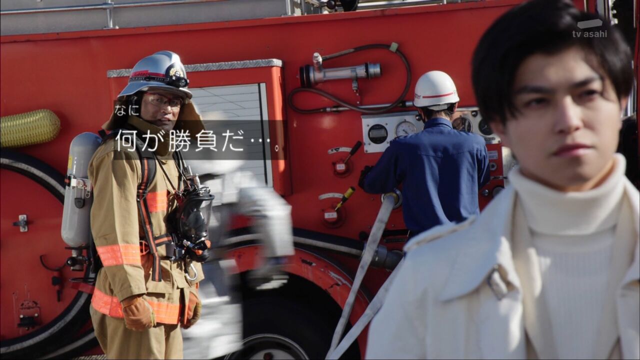 焔 仮面ライダーゼロワン 第27話軽い感想とか 膝にpso2を受けてしまってな