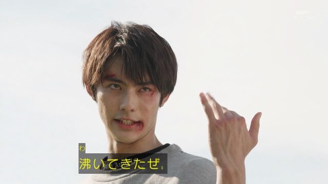 契約 仮面ライダーリバイス 第２話軽い感想とか 膝にpso2を受けてしまってな