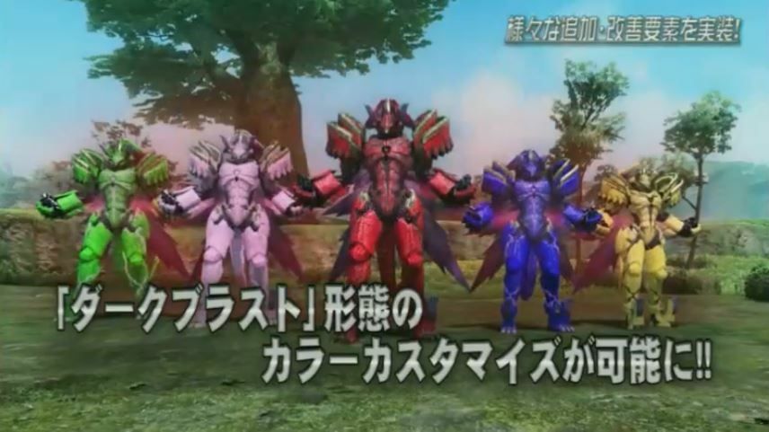 おいでよゴリラの森でゴリラが禁止になりますの話 膝にpso2を受けてしまってな