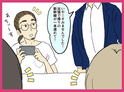 2019_04_19_04