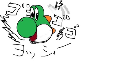 ka
