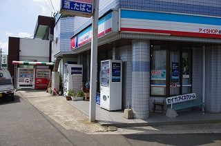 IMGP9598