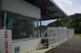 IMGP9752