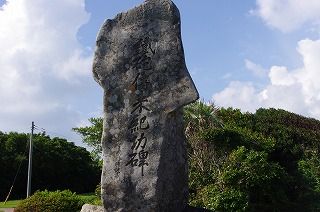 IMGP9825