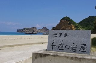 IMGP9664