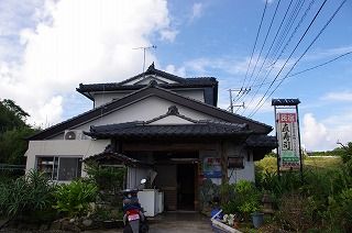 IMGP9964