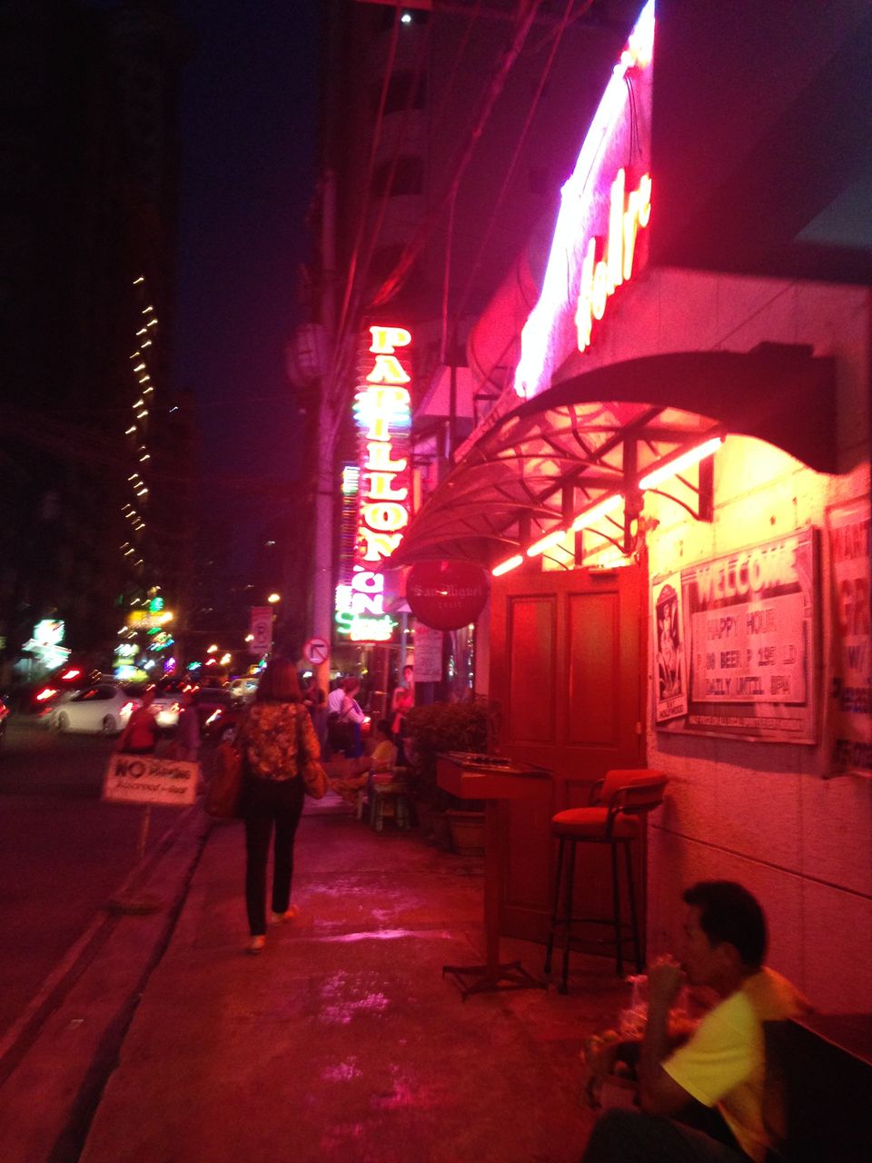 滞在している町が風俗街だった アメリのブログ