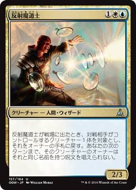 EDHデッキ紹介】《永遠王、ブレイゴ》 : 竜の渓谷を返して~Return the