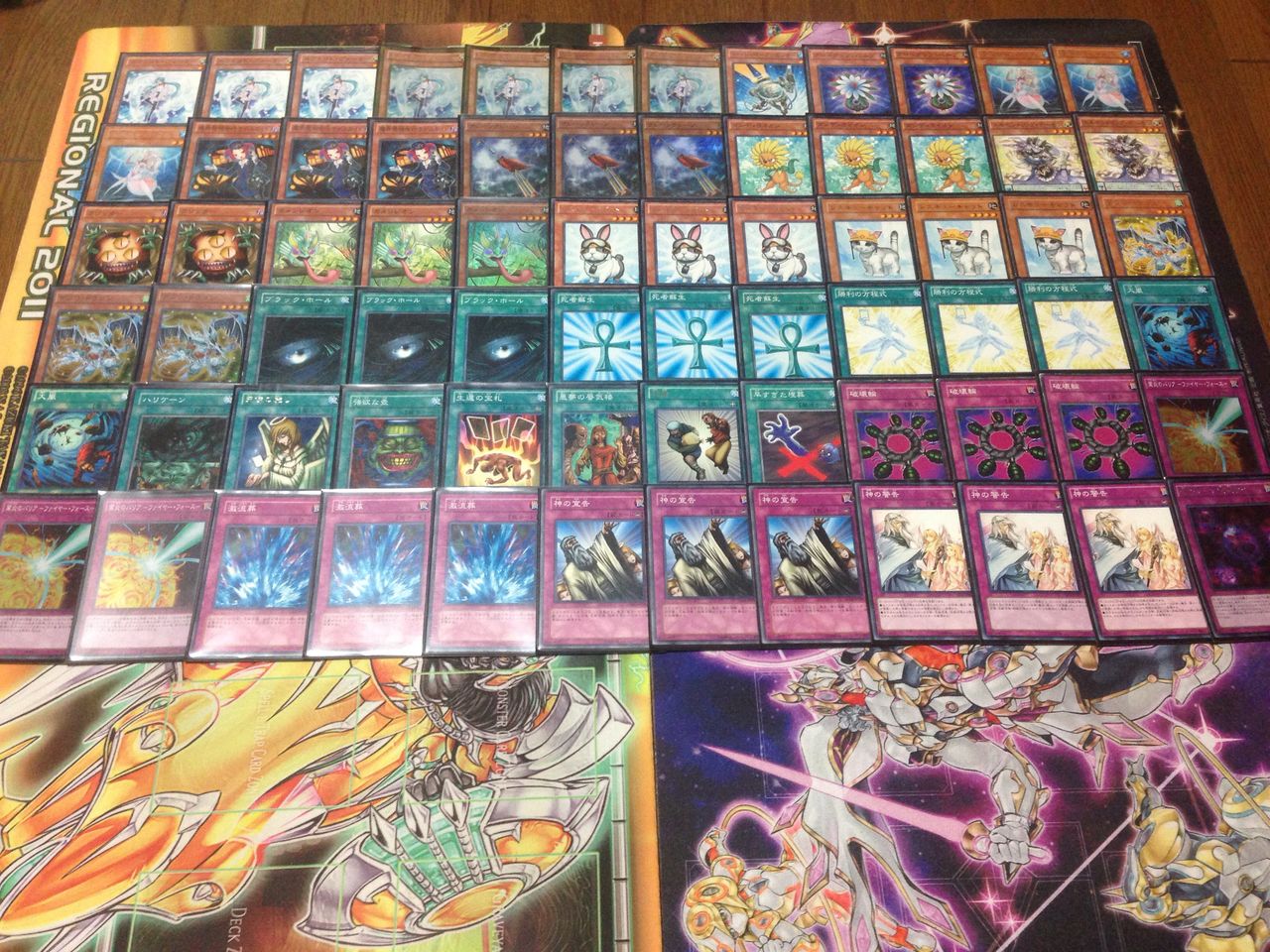 遊戯王ドラフト用カードセット