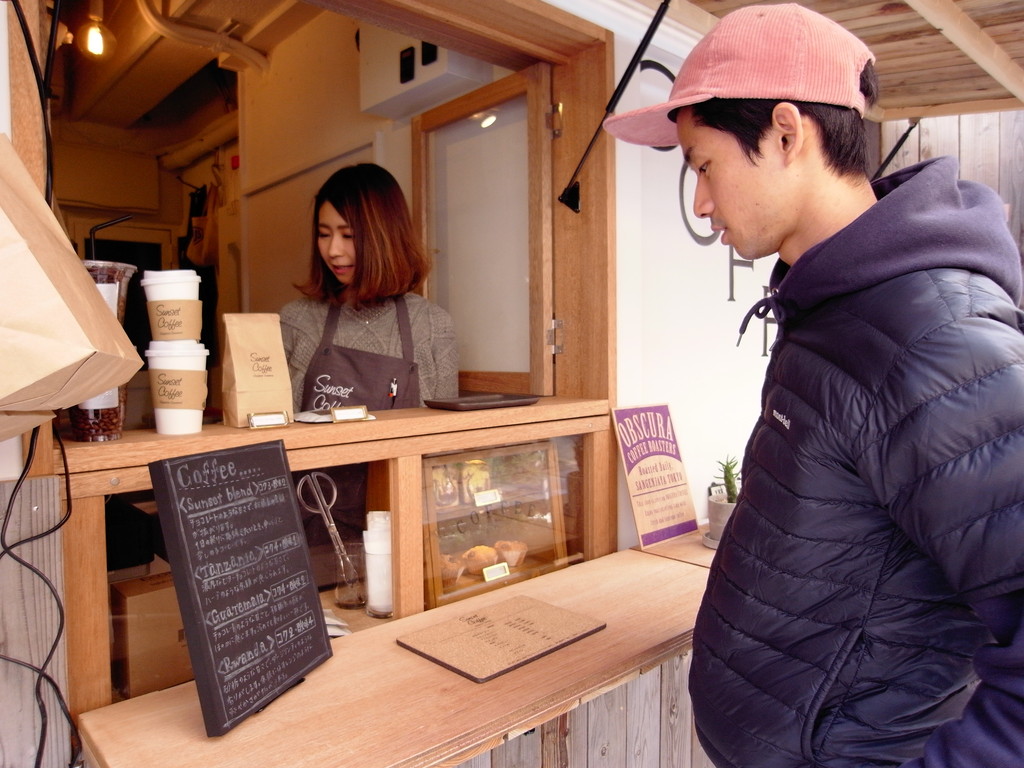 自由が丘初のスタンド式ハンドドリップ専門店 Sunset Coffee 自由が丘美容師の徒然 自由が丘初のスタンド式ハンドドリップ専門店 Sunset Coffee 自由が丘美容師の徒然