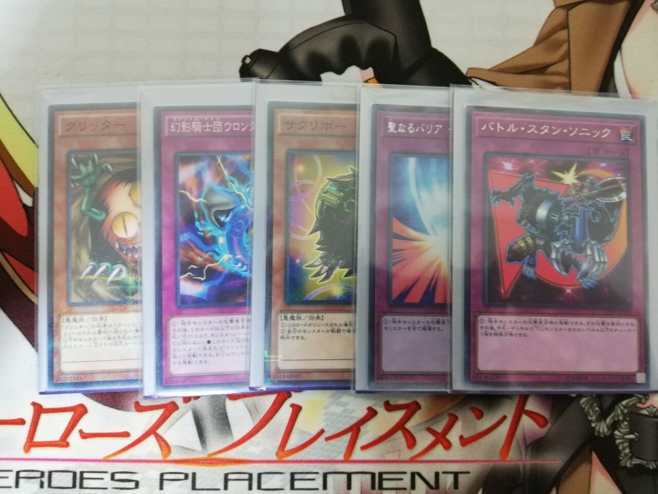 鳳凰神ハイランダーは初手からどれくらい動けるかの実験結果の報告 形にできない思考の塊blog 鳳凰神ハイランダーは初手からどれくらい動けるかの実験結果の報告 形にできない思考の塊blog