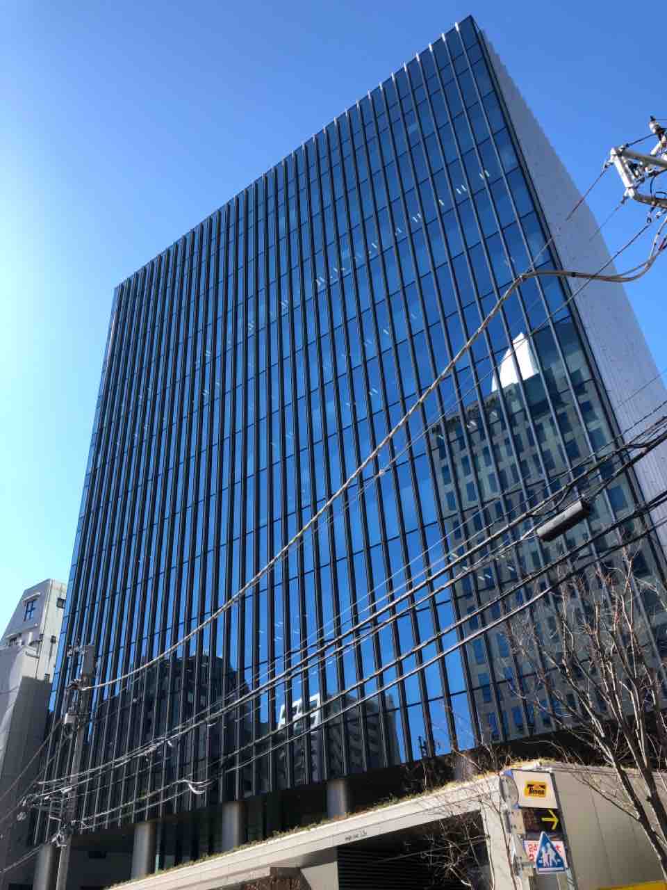 恵比寿ファーストスクエアの入居テナント企業 オフィスビルの入居テナント企業について調べるお