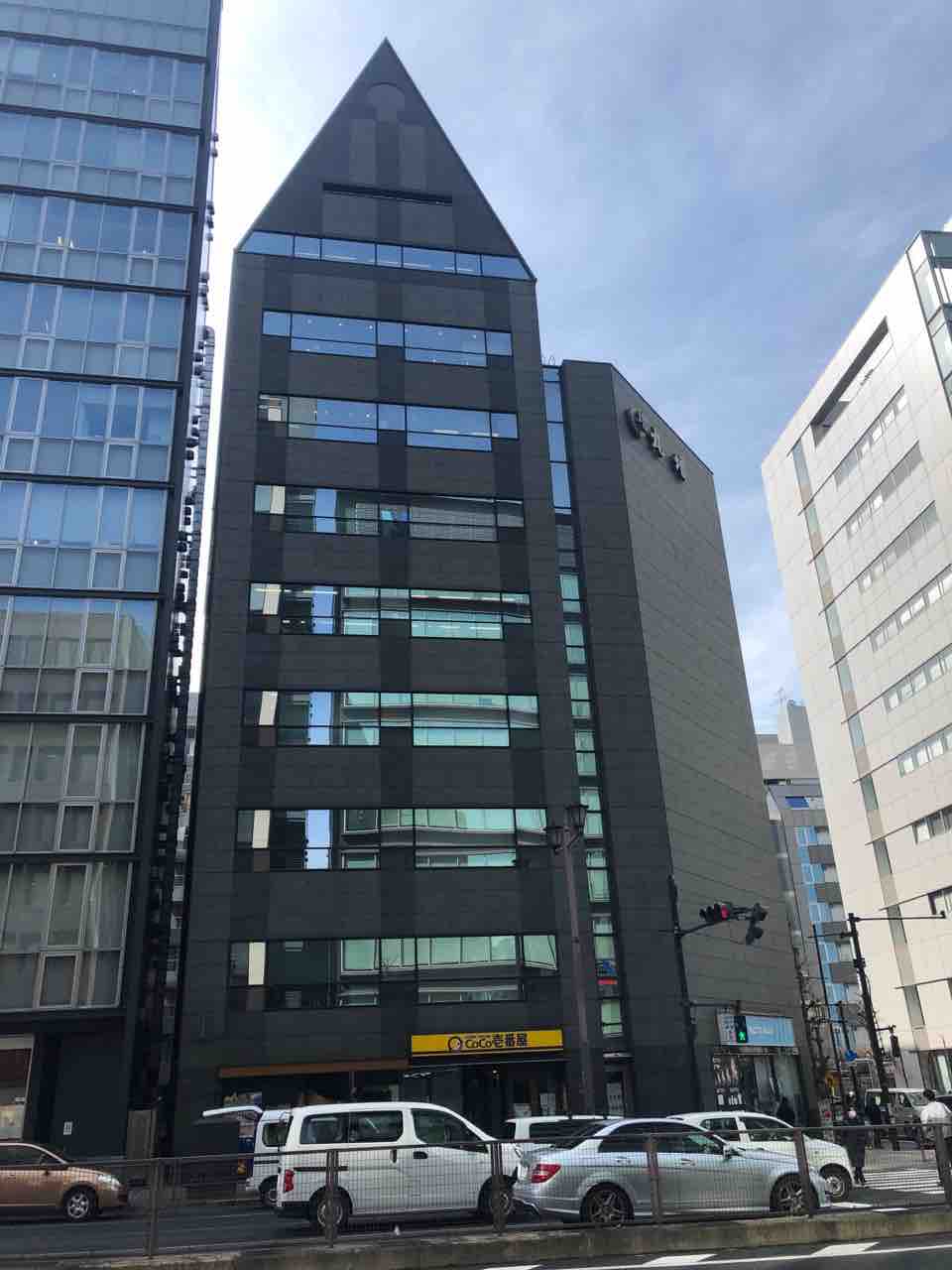 丸増麹町ビルの入居テナント企業 オフィスビルの入居テナント企業について調べるお