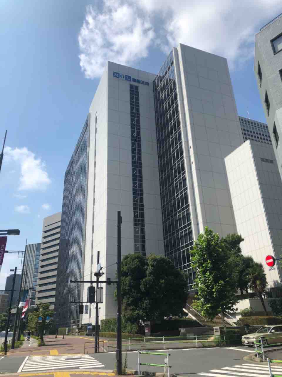 商船三井ビルの入居テナント企業 オフィスビルの入居テナント企業について調べるお