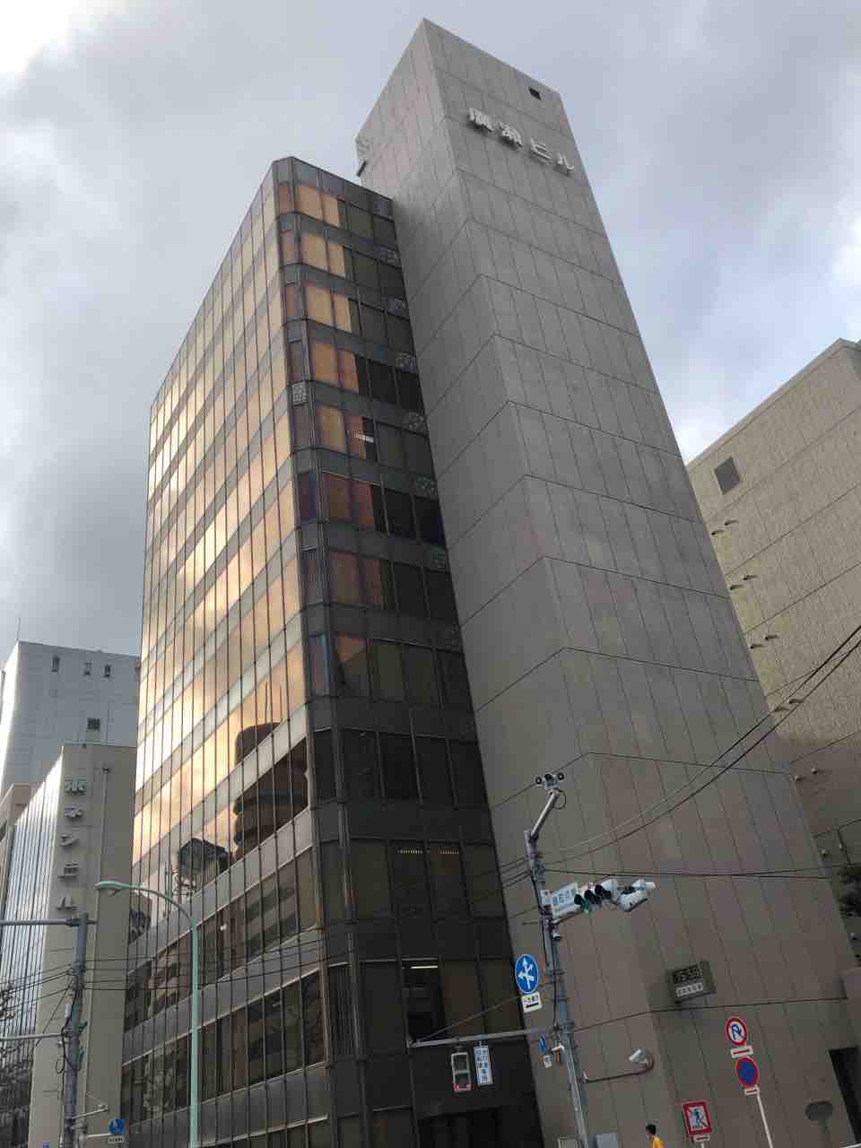 廣瀬ビルの入居テナント企業 オフィスビルの入居テナント企業について調べるお