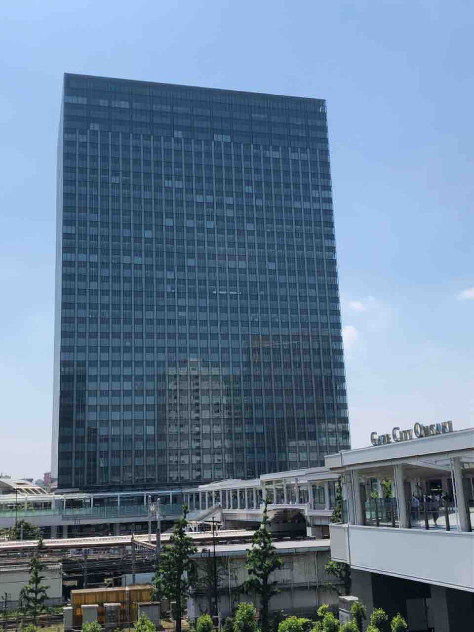 Think Park Towerのオフィス入居テナント企業 オフィスビルの入居テナント企業について調べるお