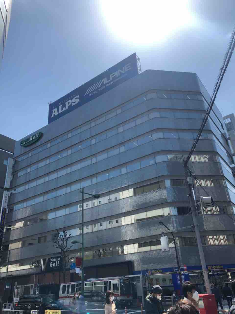 Nmf五反田駅前ビルの入居テナント企業 オフィスビルの入居テナント企業について調べるお Nmf五反田駅前ビルの入居テナント企業 オフィスビルの入居テナント企業について調べるお