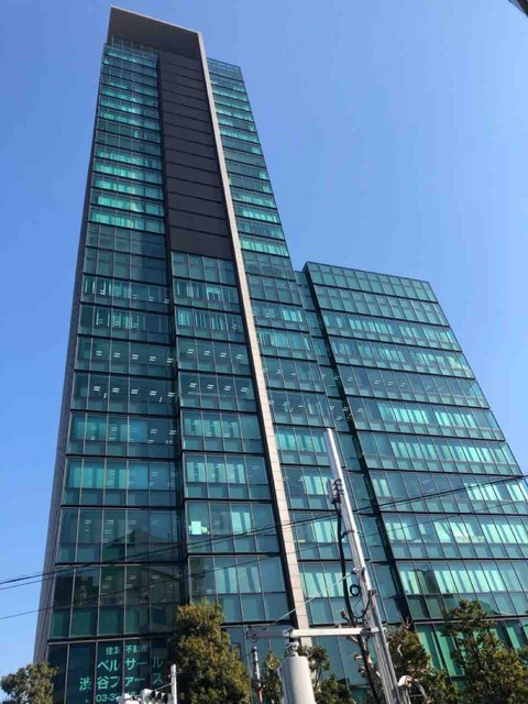 住友不動産渋谷ファーストタワーのオフィス入居テナント企業 オフィスビルの入居テナント企業について調べるお