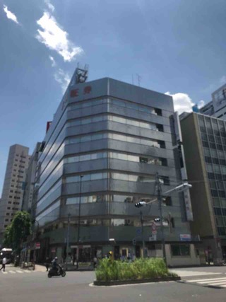 Nmf五反田駅前ビル 五反田 大崎広小路 の空室情報 Officee