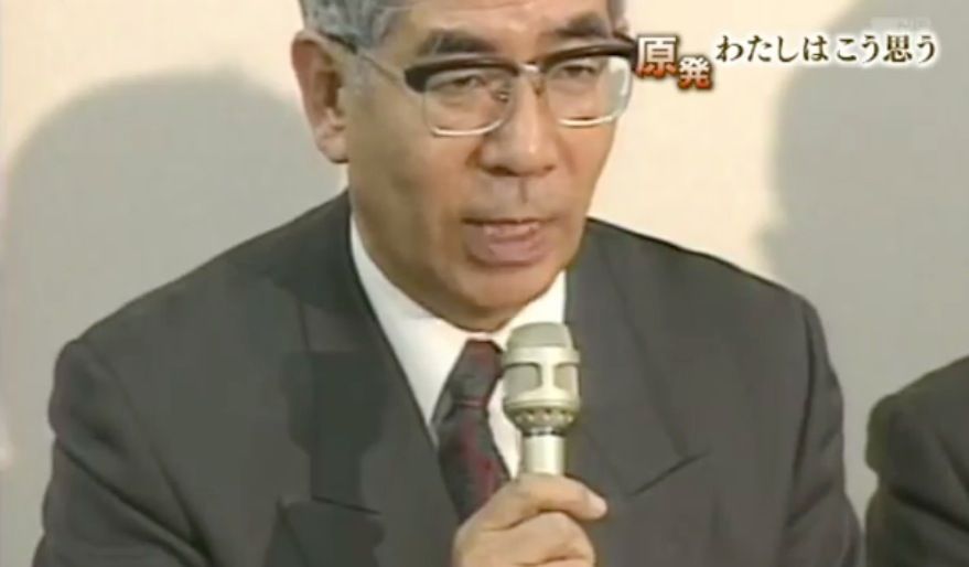 座間宮ガレイの世界 宮崎慶次「原子力は黒い猫なのかも知れませんけれども。あのー、いい猫だと」(書き起こし) コメントトラックバック