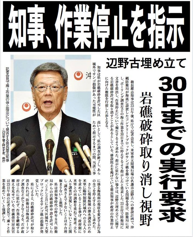 11081264_1098866963473388_4197190021275273747_n