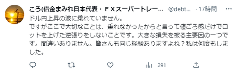 キャプチャ