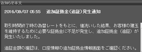 キャプチャ