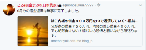 キャプチャ