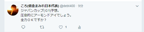 キャプチャ