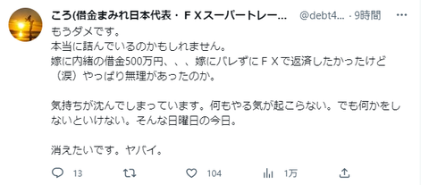 キャプチャ