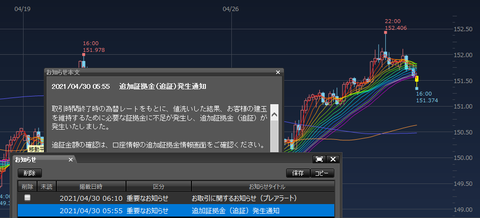 キャプチャ1