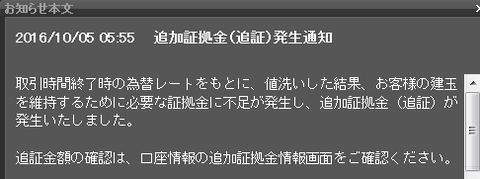 キャプチャ